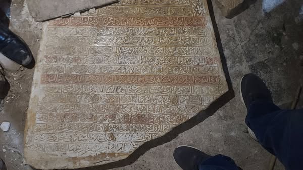 شاهد قبر الإمام أبي الفتح الديلمي او أحد أنصاره  - صورة إضافية 1